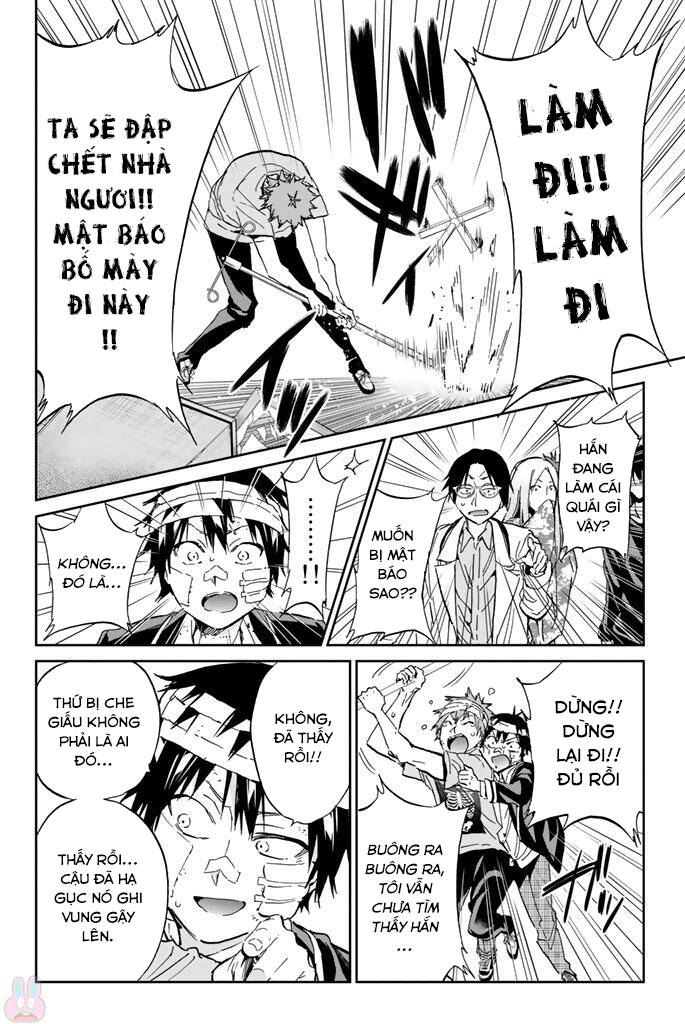 Real Account Ii Chapter 125 - Trang 2