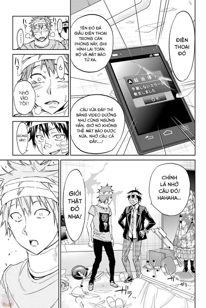 Real Account Ii Chapter 125 - Trang 2