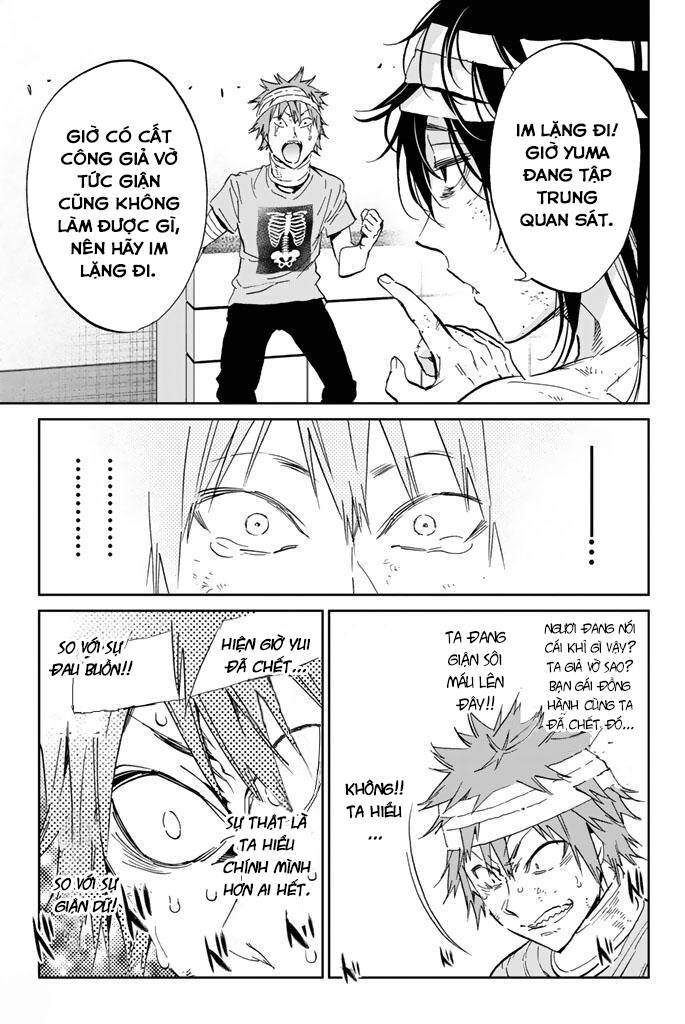 Real Account Ii Chapter 125 - Trang 2