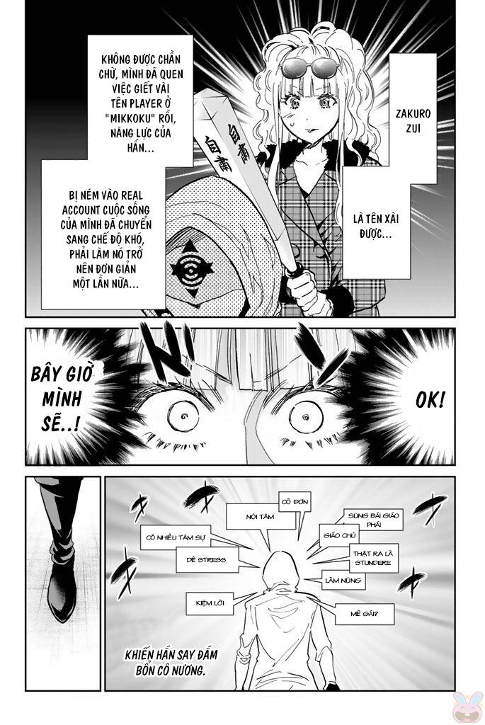 Real Account Ii Chapter 126 - Trang 2