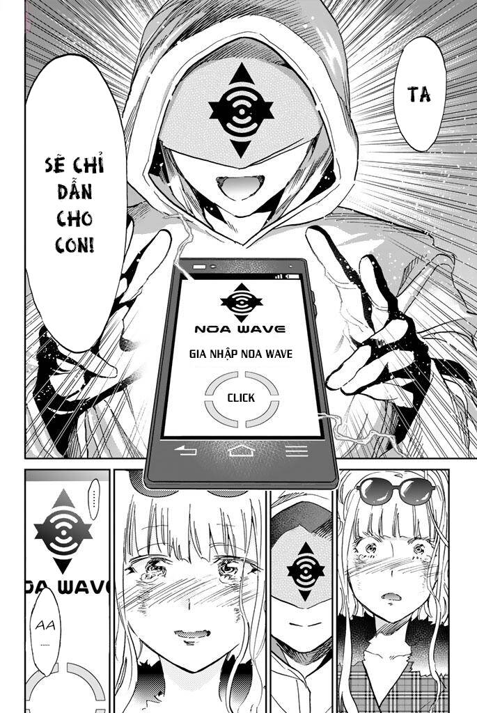 Real Account Ii Chapter 126 - Trang 2