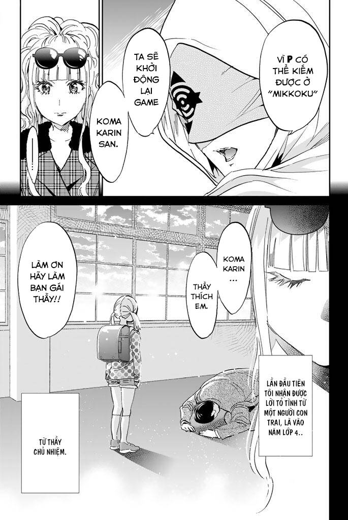 Real Account Ii Chapter 126 - Trang 2