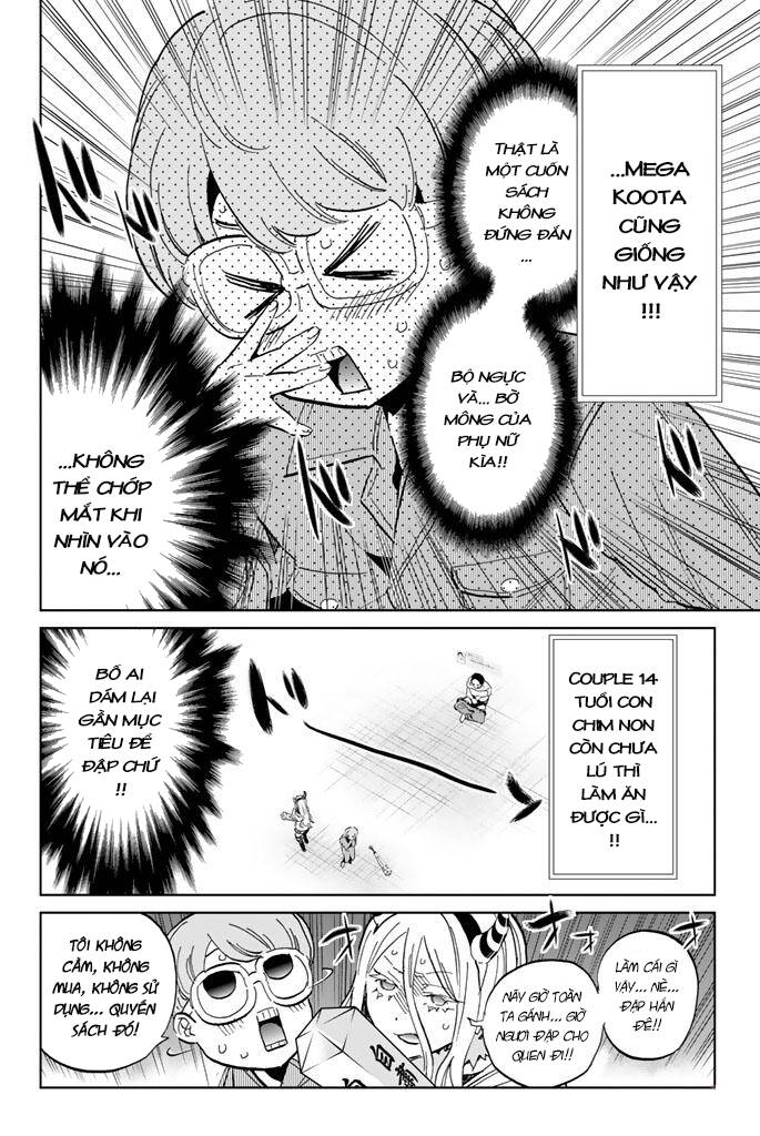 Real Account Ii Chapter 127 - Trang 2