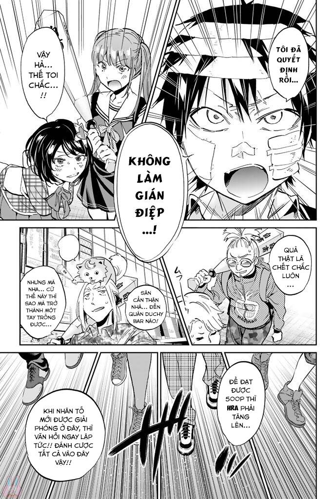 Real Account Ii Chapter 127 - Trang 2