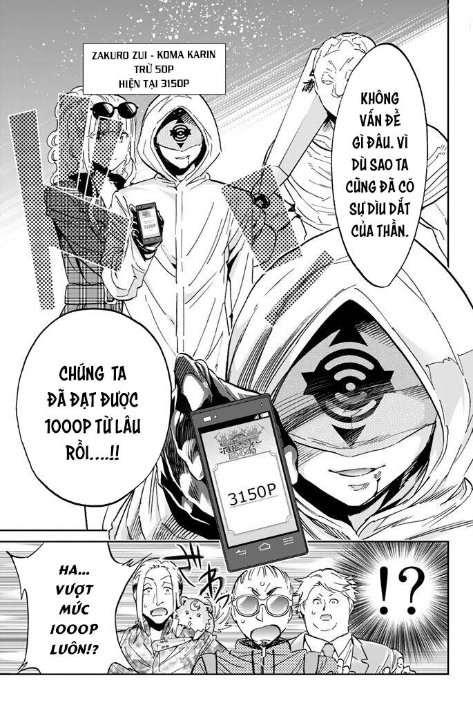 Real Account Ii Chapter 128 - Trang 2