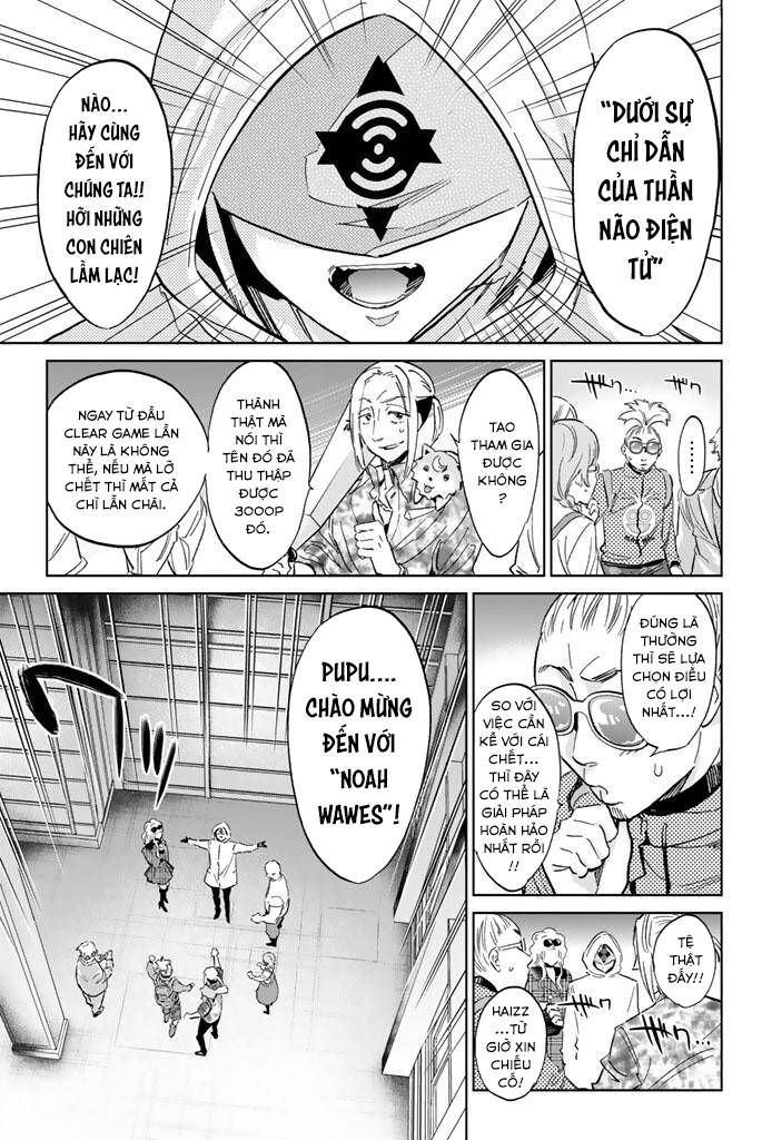 Real Account Ii Chapter 128 - Trang 2