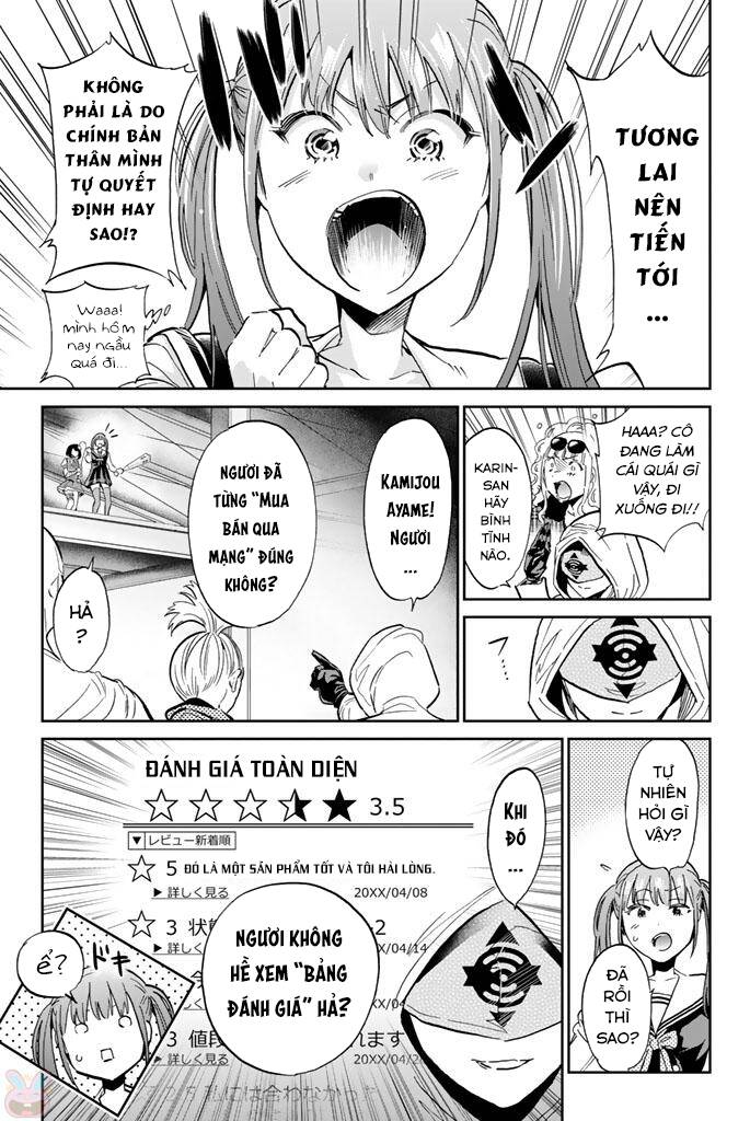 Real Account Ii Chapter 128 - Trang 2