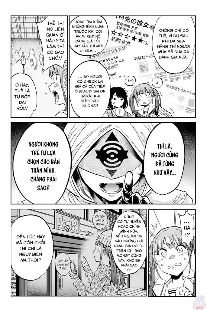 Real Account Ii Chapter 128 - Trang 2