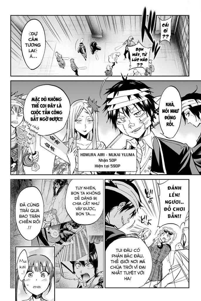 Real Account Ii Chapter 128 - Trang 2