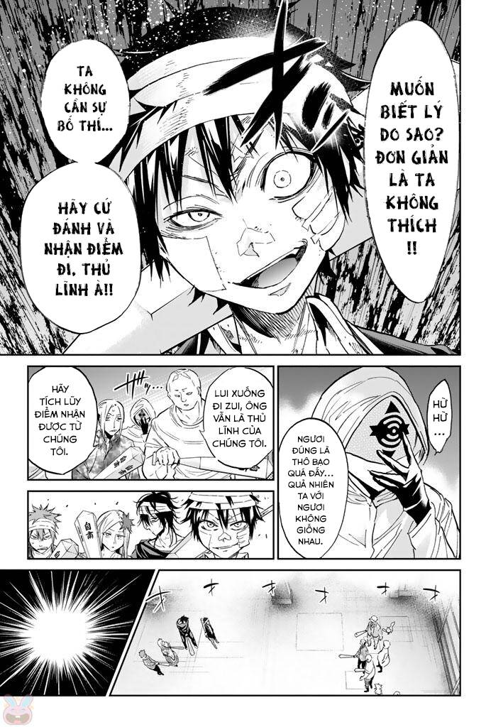 Real Account Ii Chapter 128 - Trang 2