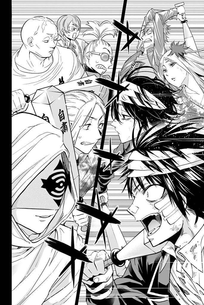 Real Account Ii Chapter 128 - Trang 2