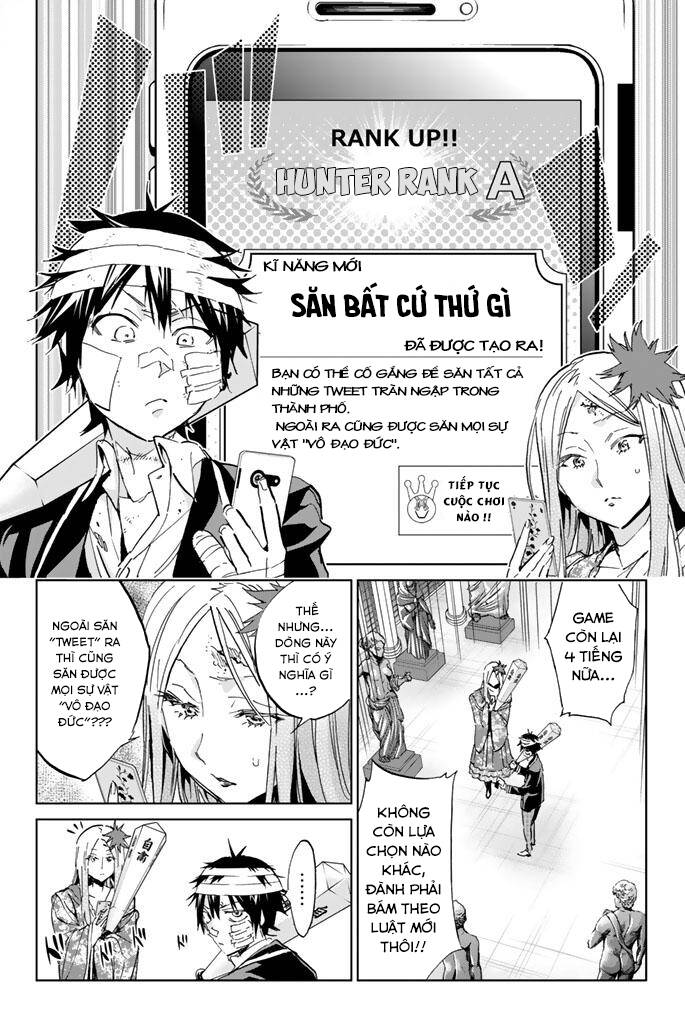 Real Account Ii Chapter 128 - Trang 2