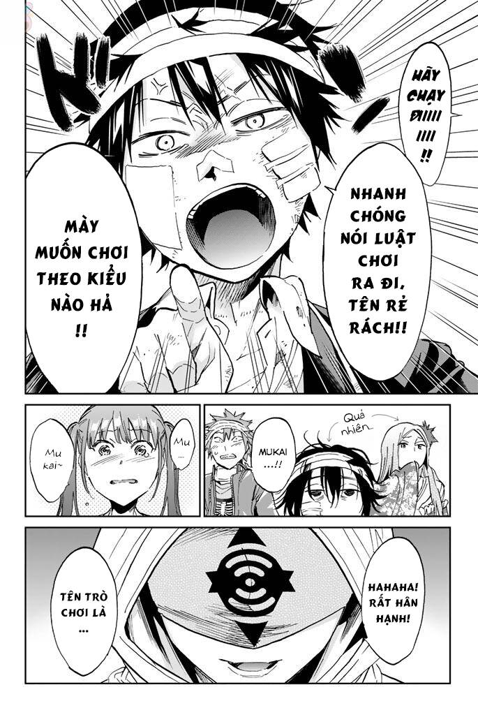 Real Account Ii Chapter 129.5 - Trang 2