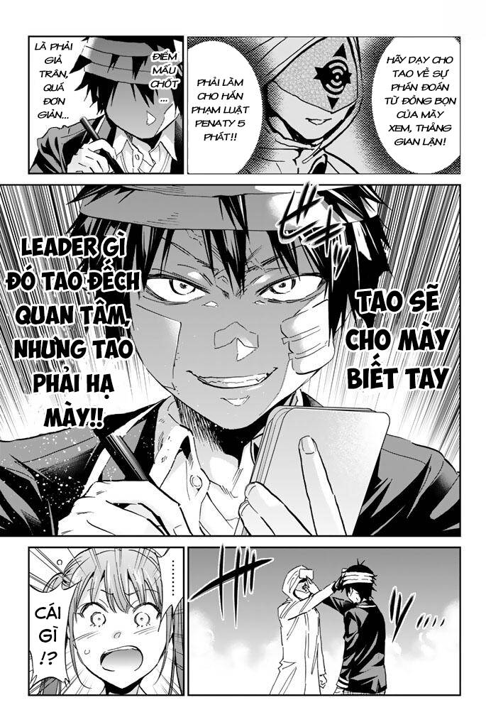 Real Account Ii Chapter 129.5 - Trang 2
