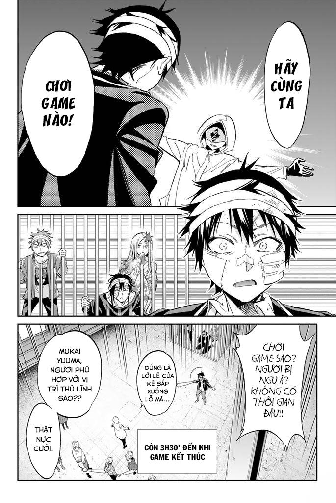 Real Account Ii Chapter 129.5 - Trang 2