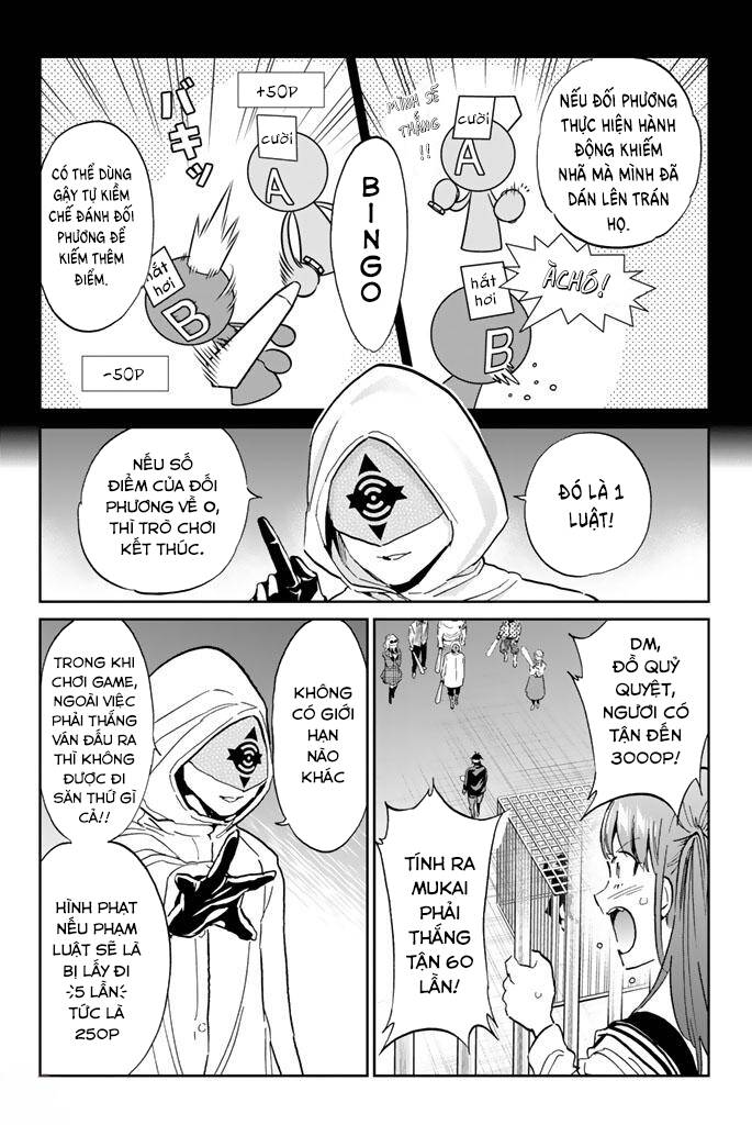 Real Account Ii Chapter 129 - Trang 2