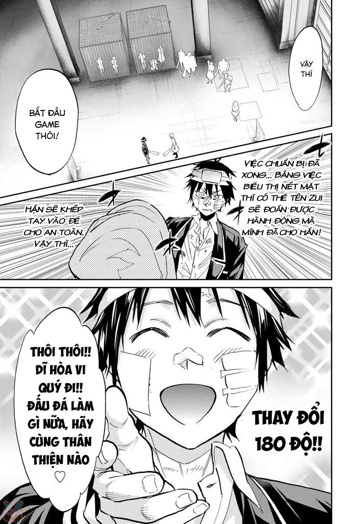 Real Account Ii Chapter 129 - Trang 2