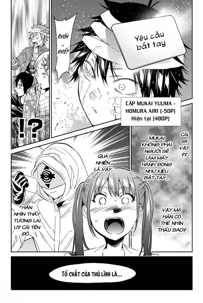 Real Account Ii Chapter 129 - Trang 2