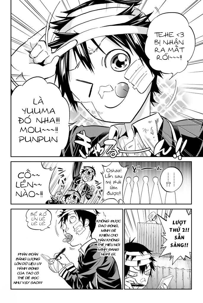 Real Account Ii Chapter 129 - Trang 2