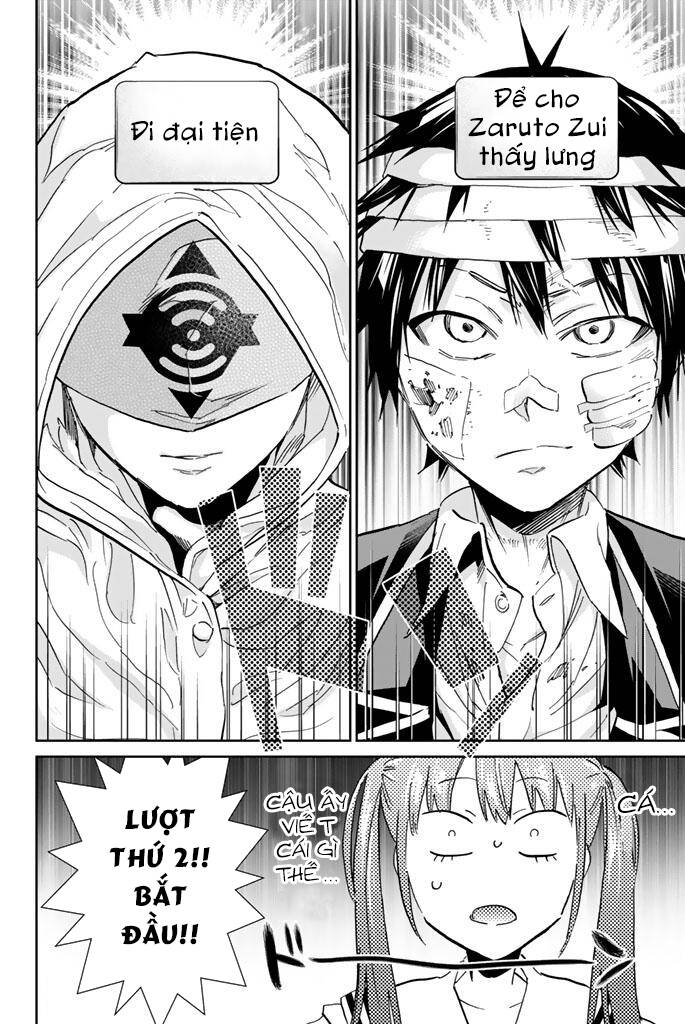 Real Account Ii Chapter 129 - Trang 2