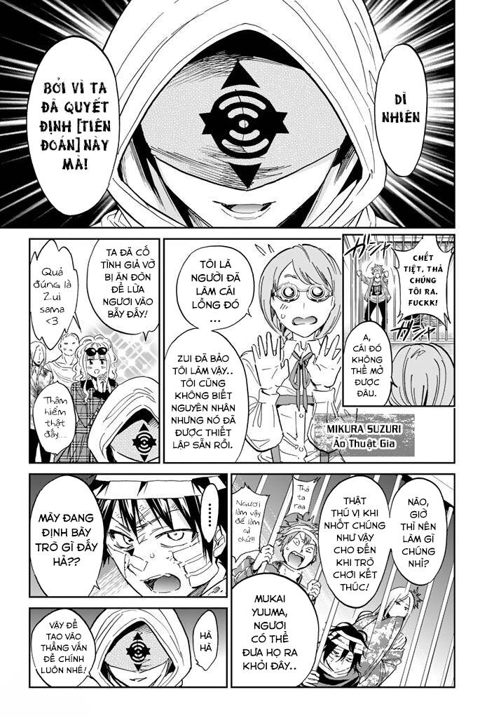 Real Account Ii Chapter 129 - Trang 2