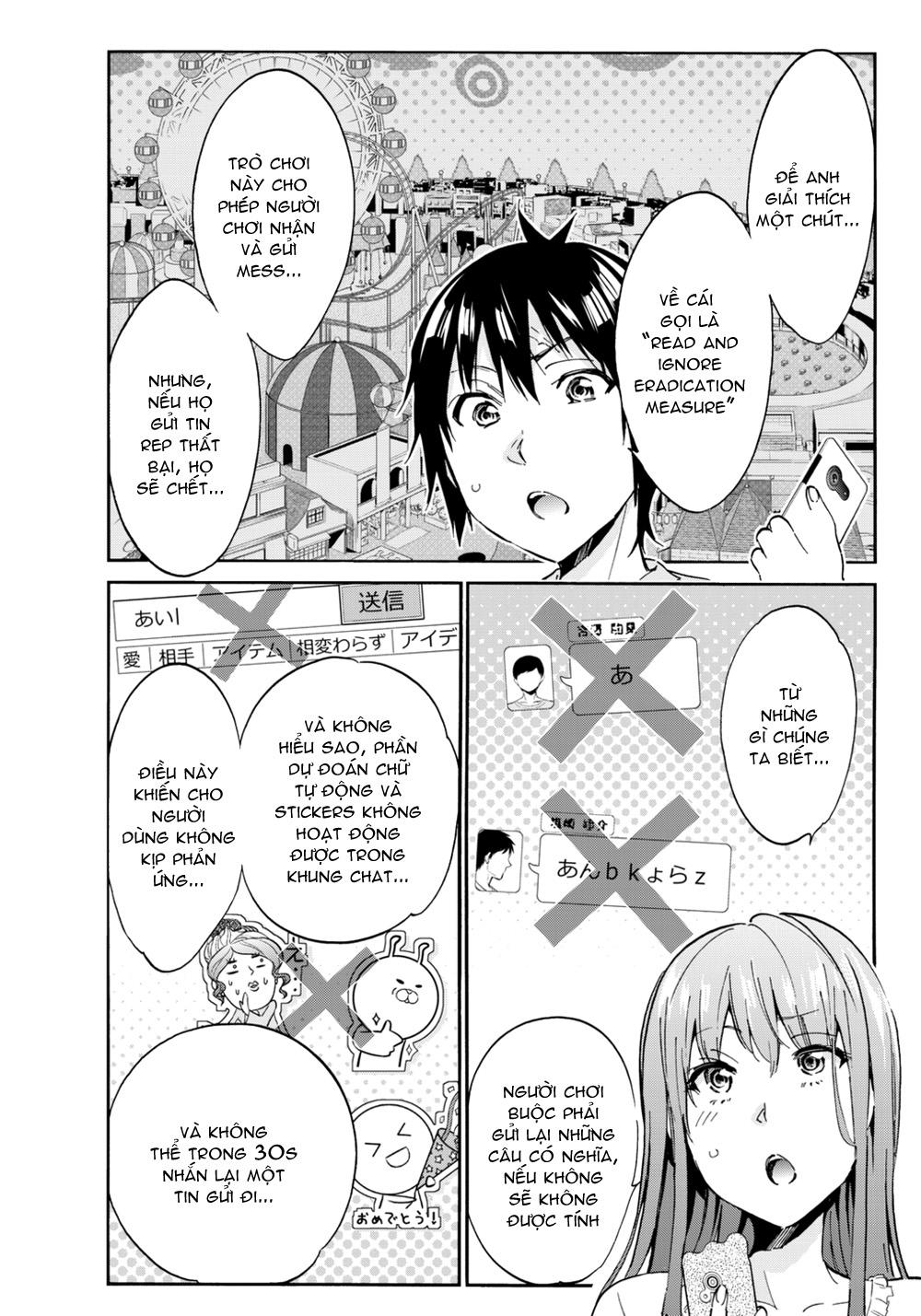 Real Account Ii Chapter 13 - Trang 2