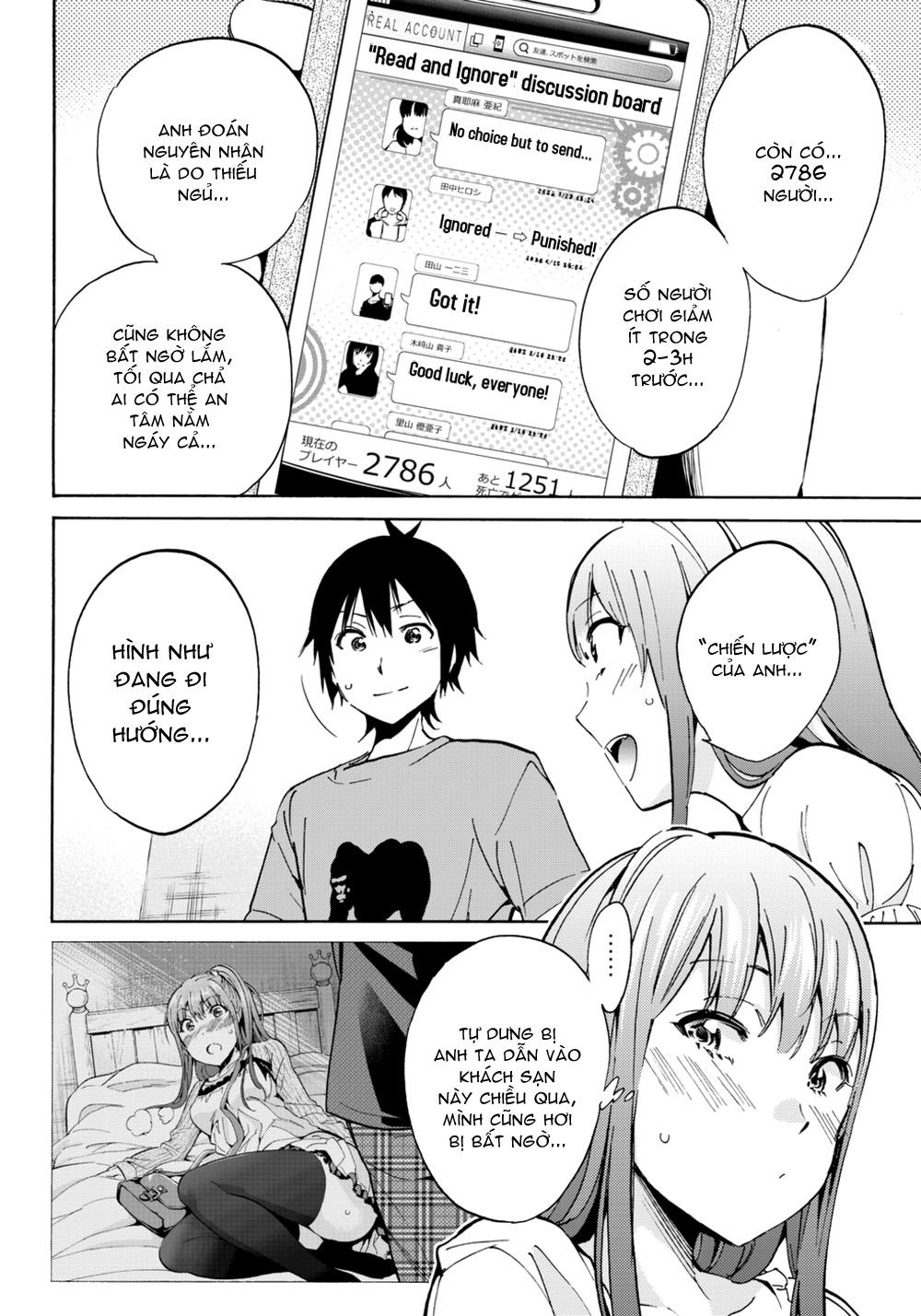 Real Account Ii Chapter 13 - Trang 2