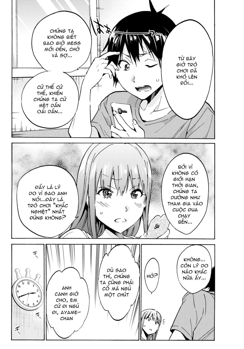 Real Account Ii Chapter 13 - Trang 2