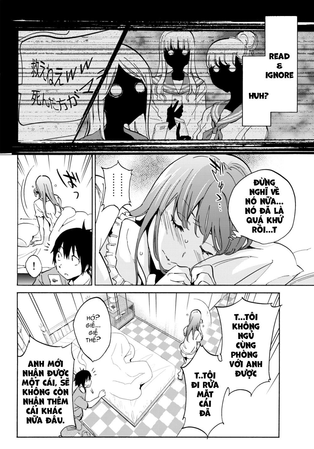 Real Account Ii Chapter 13 - Trang 2