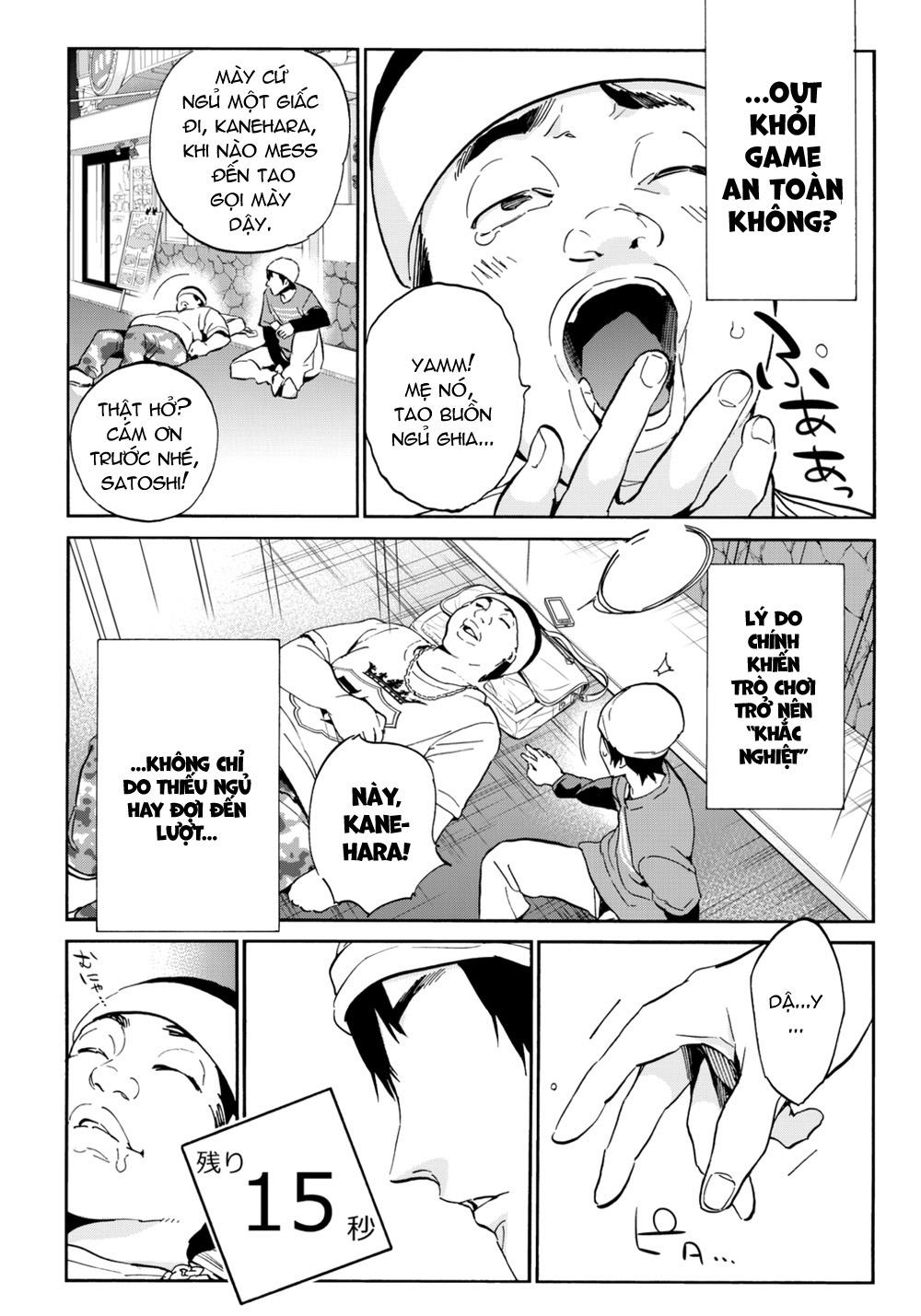 Real Account Ii Chapter 13 - Trang 2