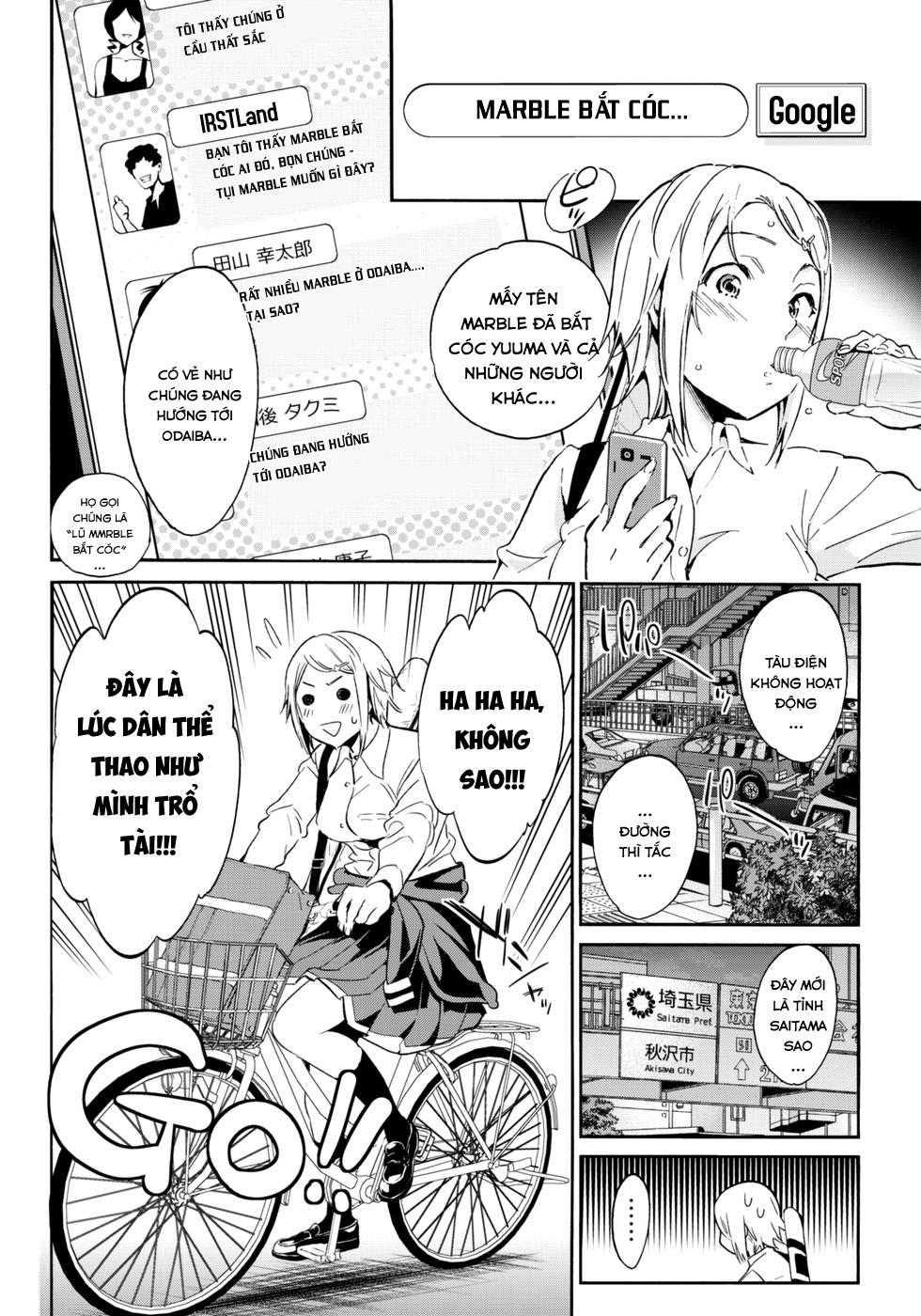 Real Account Ii Chapter 13 - Trang 2