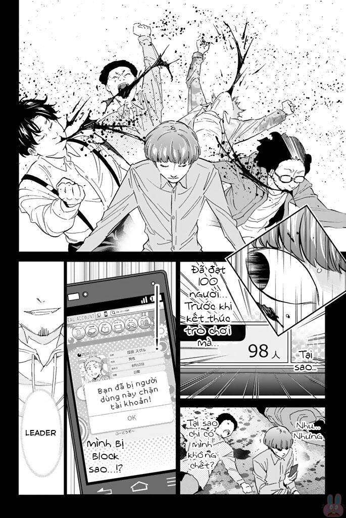 Real Account Ii Chapter 130 - Trang 2