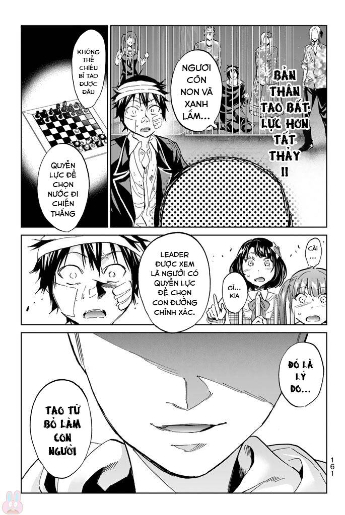 Real Account Ii Chapter 130 - Trang 2