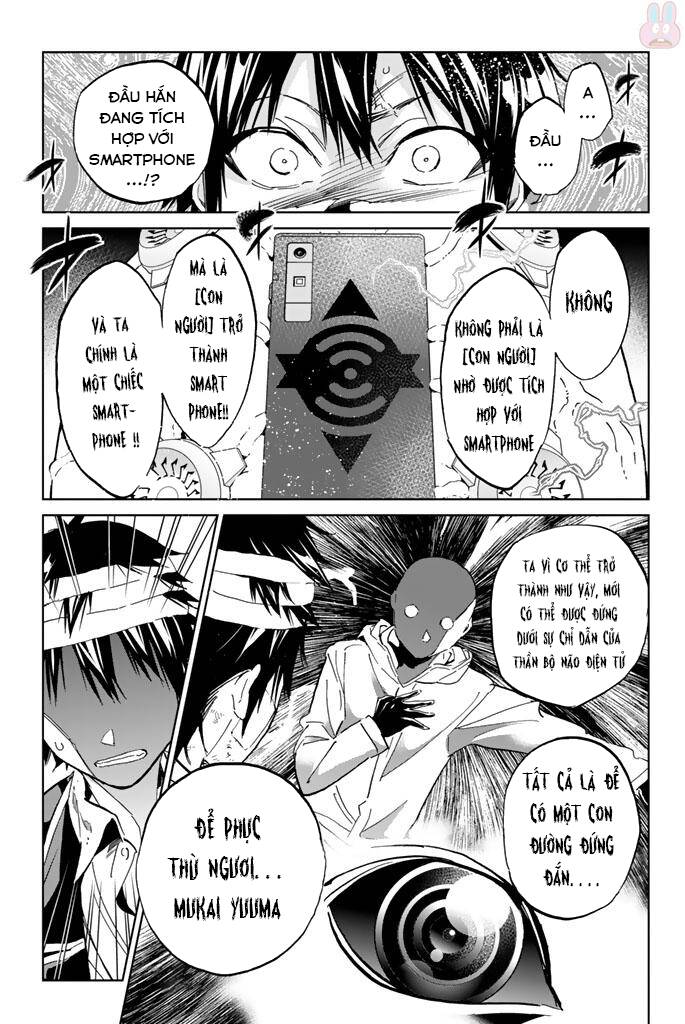 Real Account Ii Chapter 130 - Trang 2