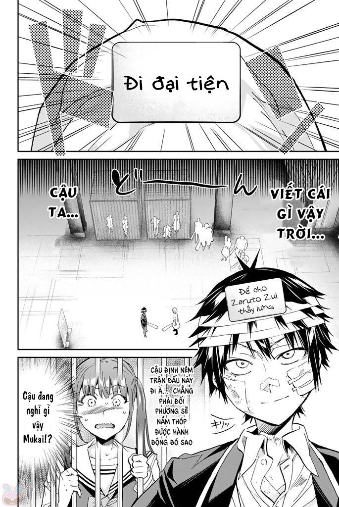 Real Account Ii Chapter 130 - Trang 2