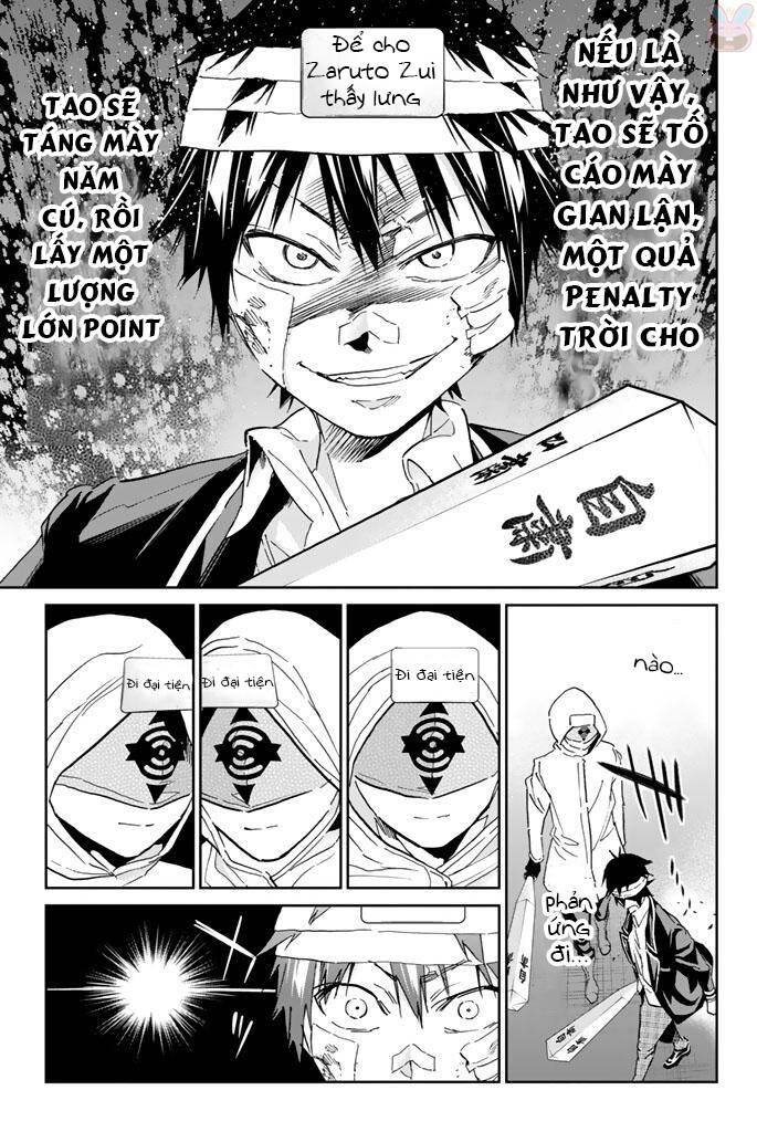 Real Account Ii Chapter 130 - Trang 2