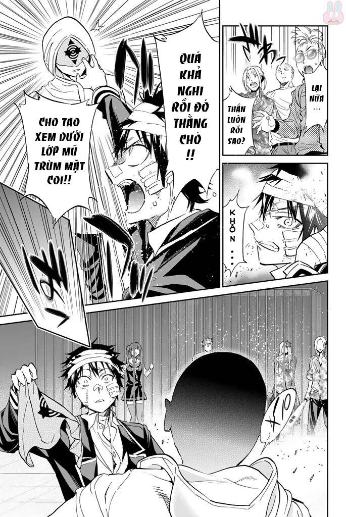 Real Account Ii Chapter 130 - Trang 2