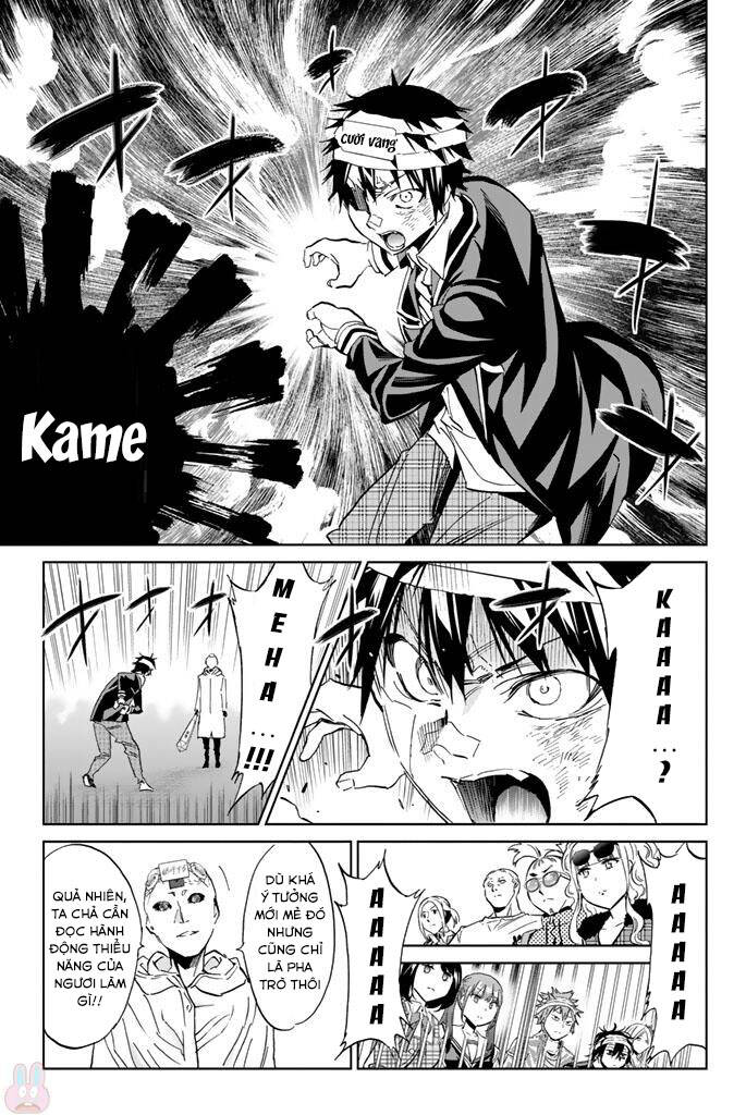 Real Account Ii Chapter 131.5 - Trang 2