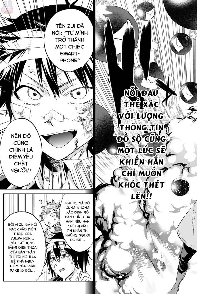 Real Account Ii Chapter 131.5 - Trang 2