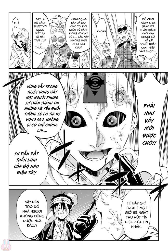 Real Account Ii Chapter 131.5 - Trang 2