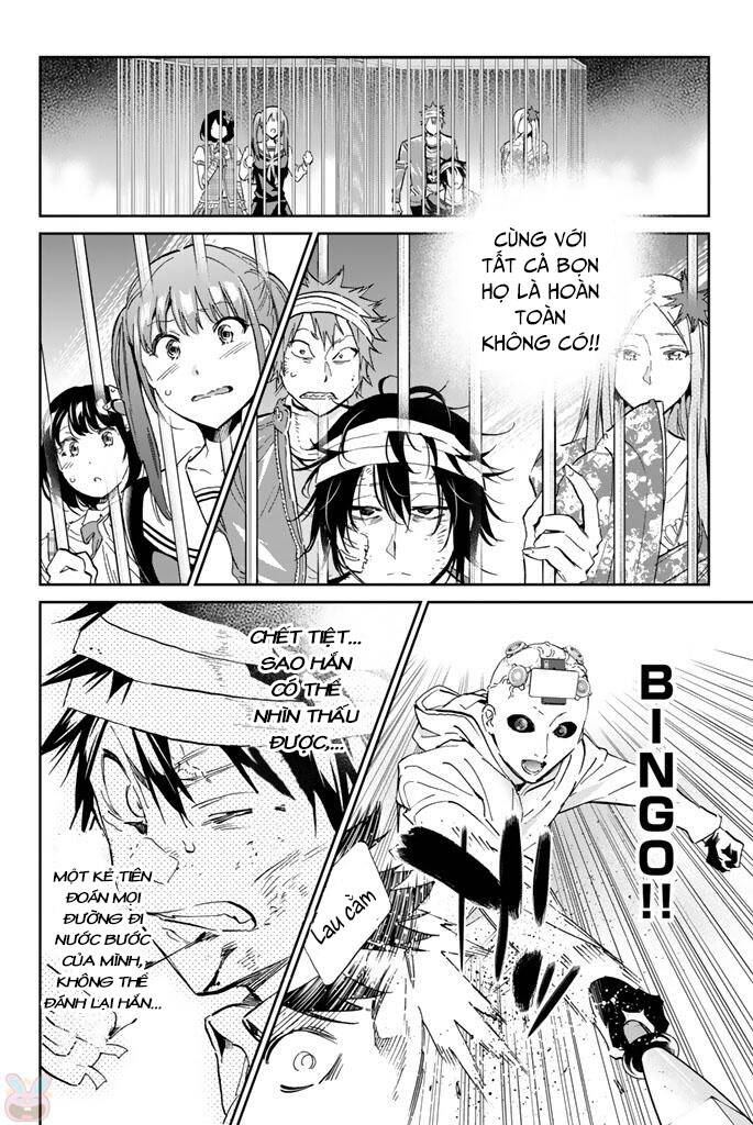 Real Account Ii Chapter 131.5 - Trang 2