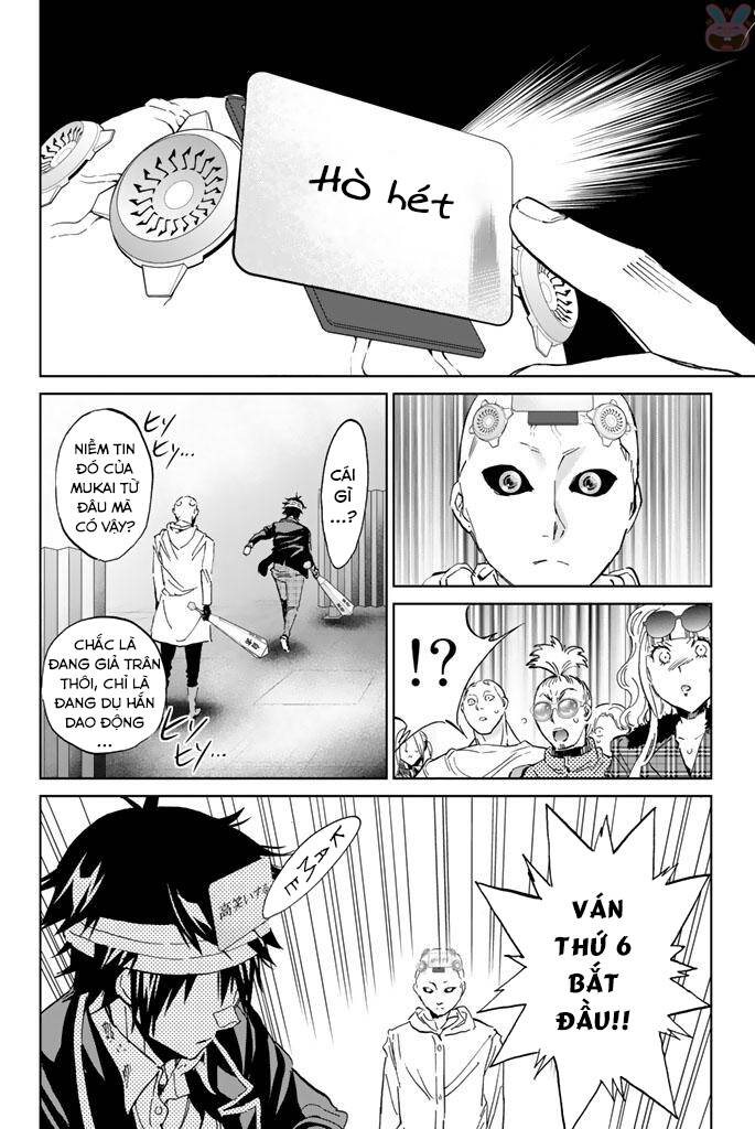 Real Account Ii Chapter 131 - Trang 2