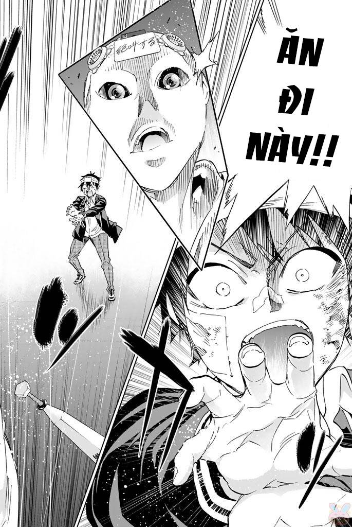 Real Account Ii Chapter 131 - Trang 2