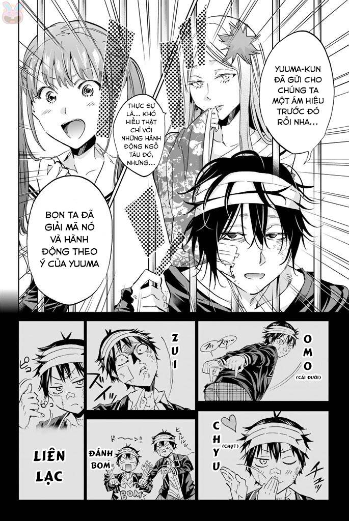 Real Account Ii Chapter 131 - Trang 2