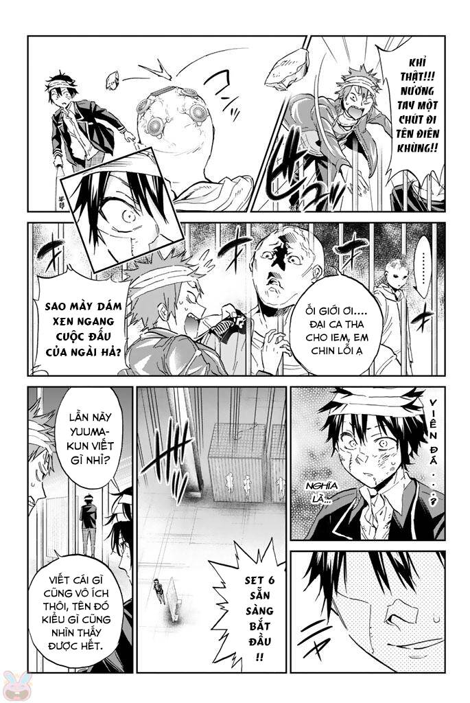 Real Account Ii Chapter 131 - Trang 2