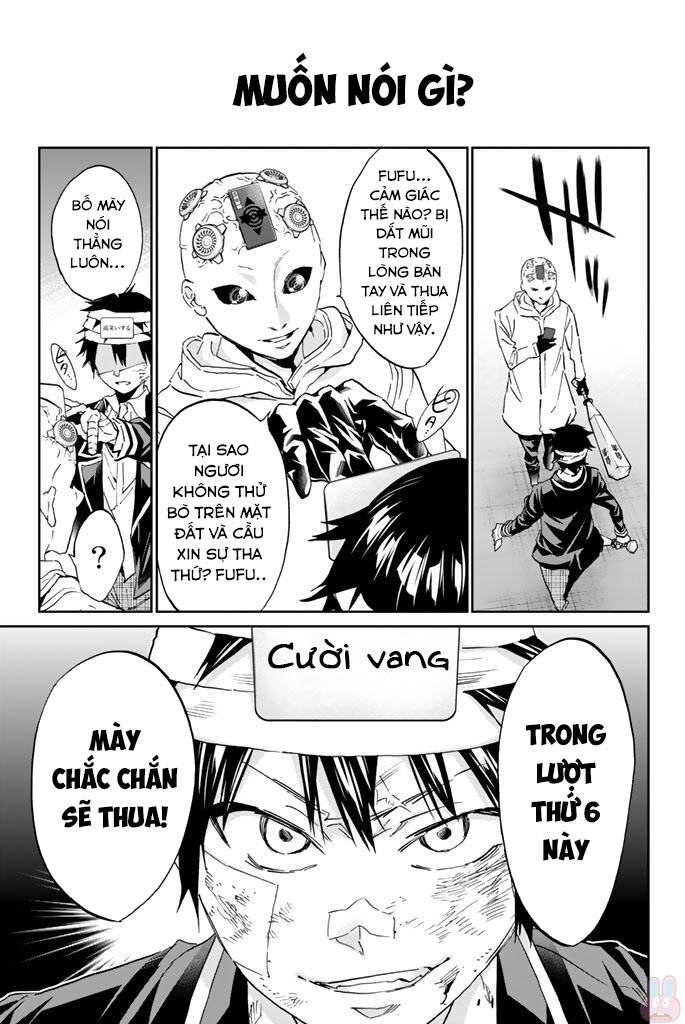 Real Account Ii Chapter 131 - Trang 2