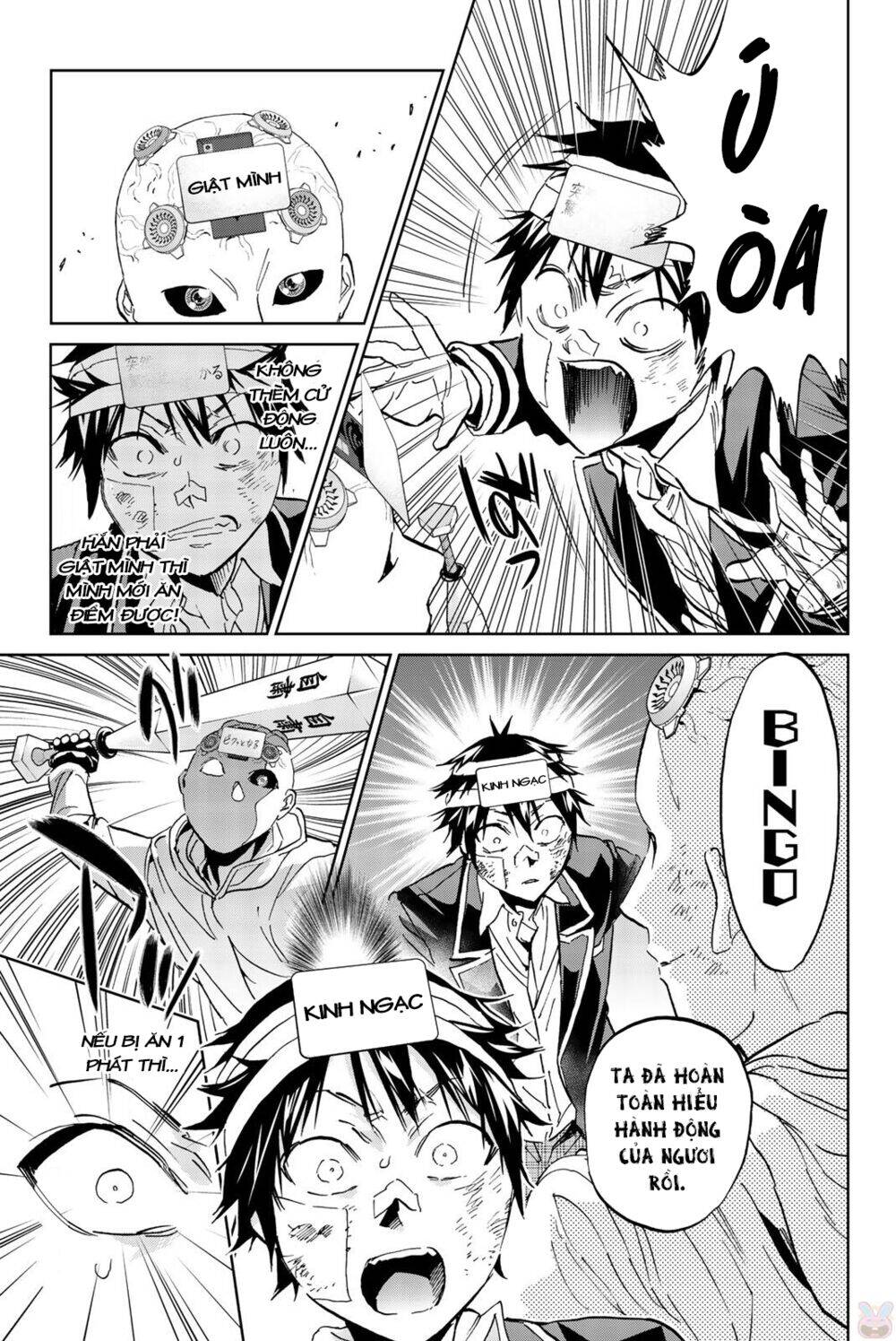 Real Account Ii Chapter 132 - Trang 2