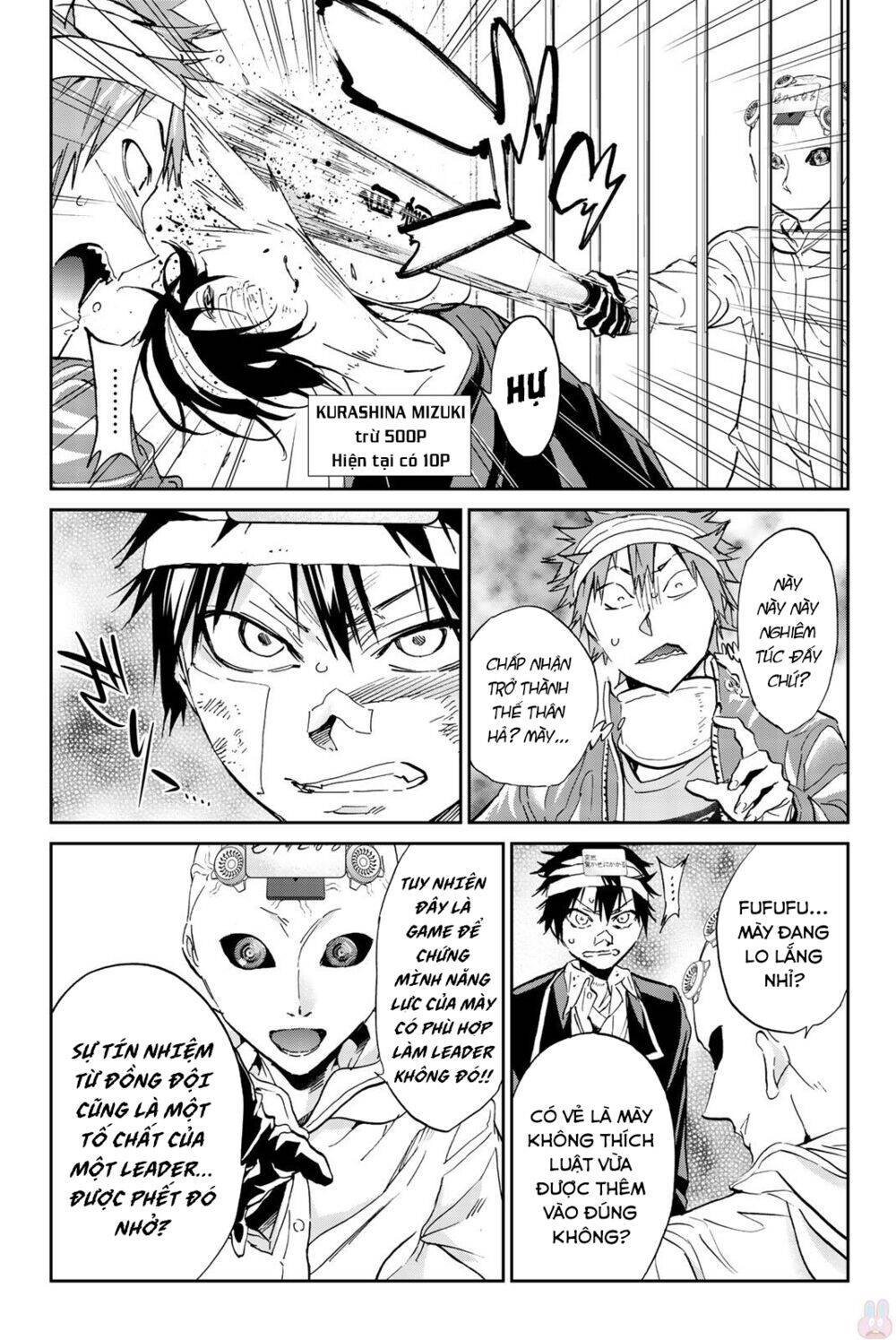 Real Account Ii Chapter 132 - Trang 2