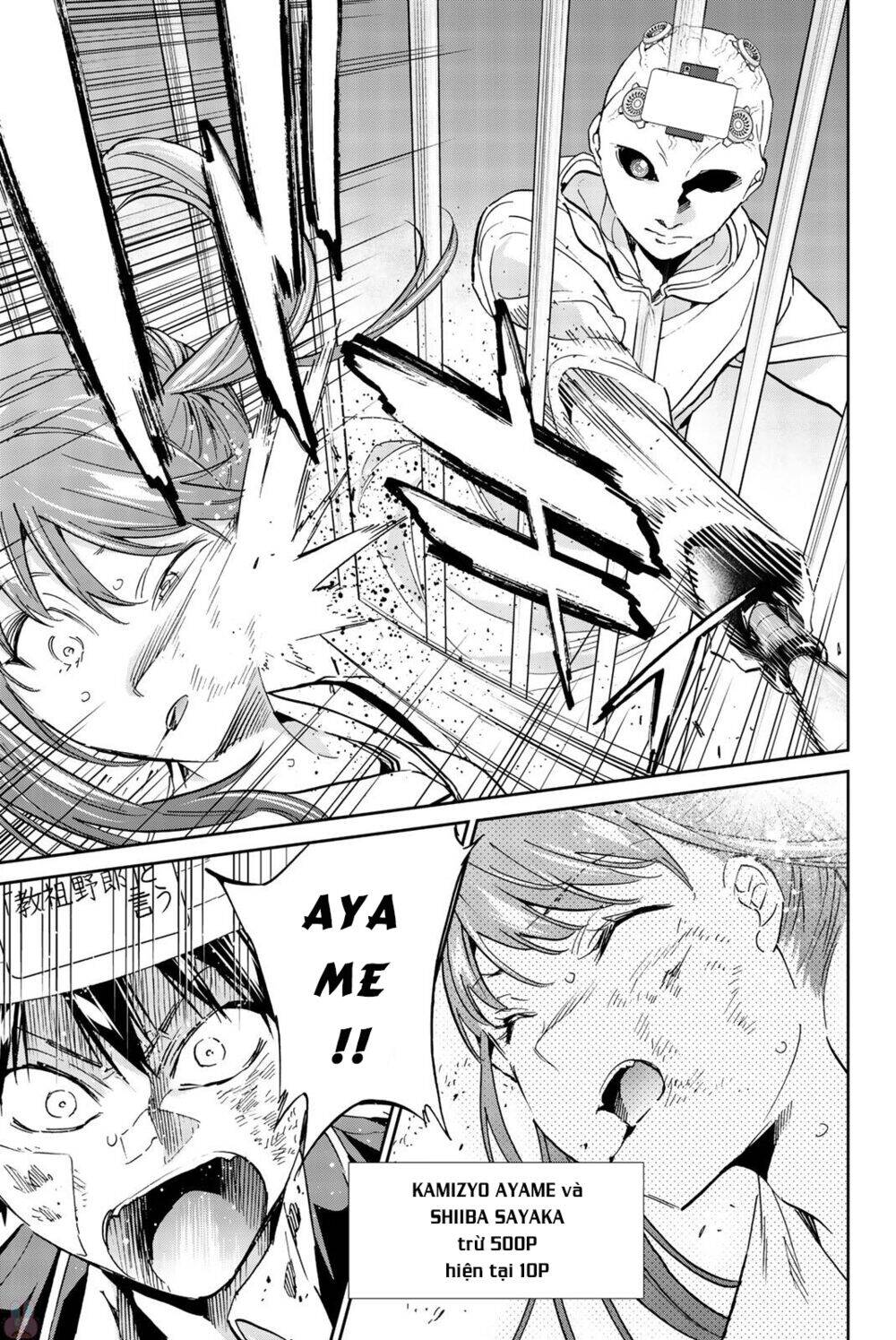 Real Account Ii Chapter 132 - Trang 2