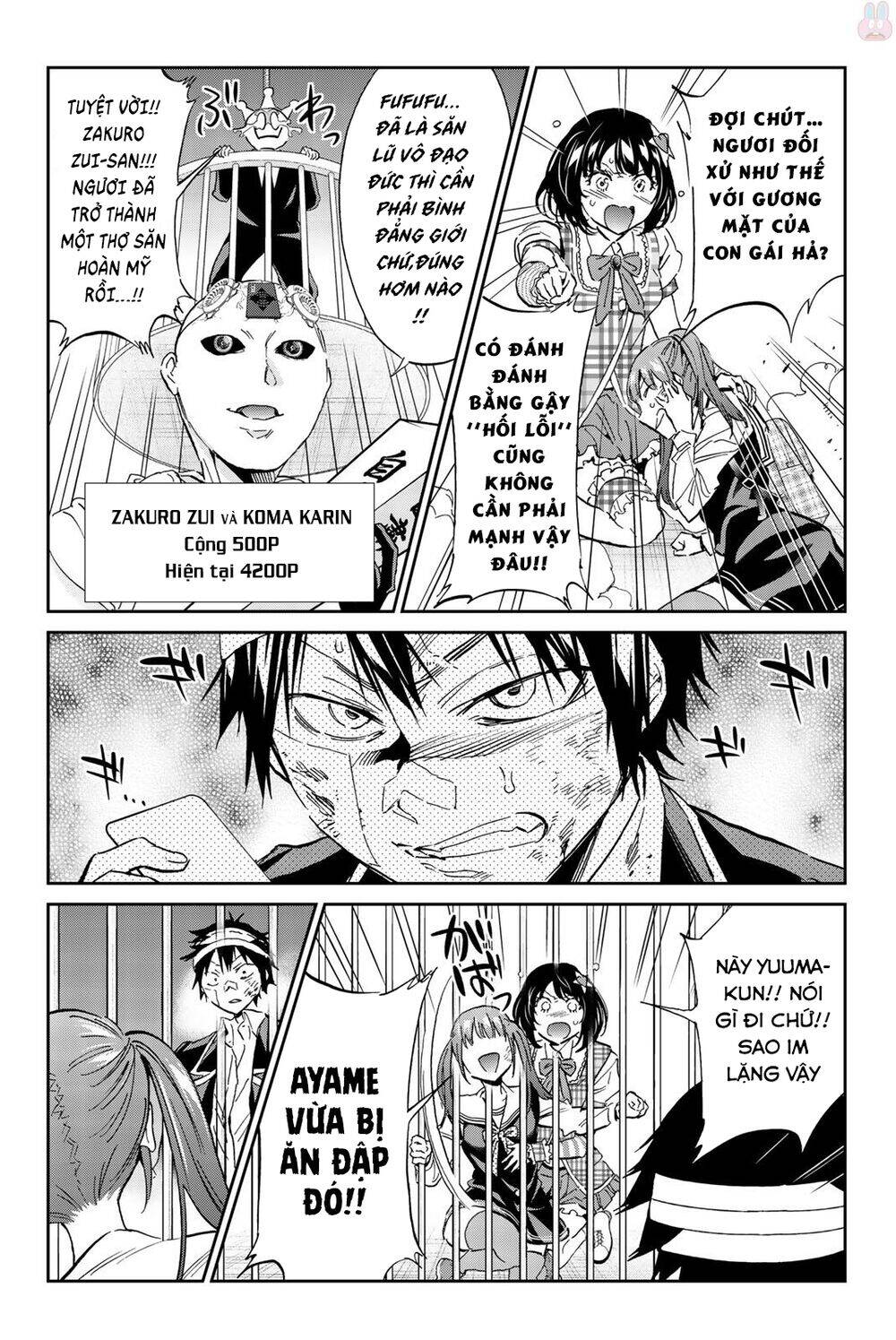 Real Account Ii Chapter 132 - Trang 2